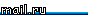 Рейтинг@Mail.ru